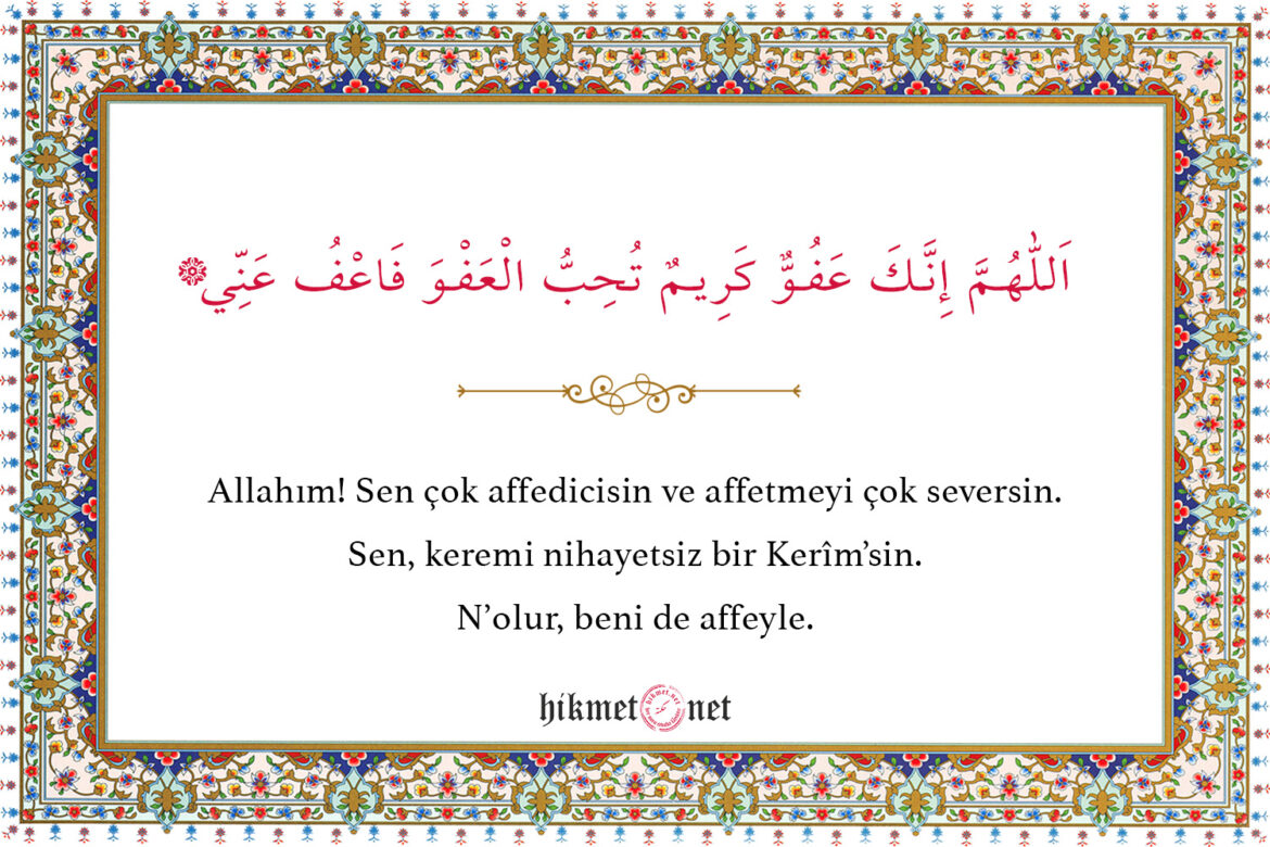 Kadir-Gecesi-Duası