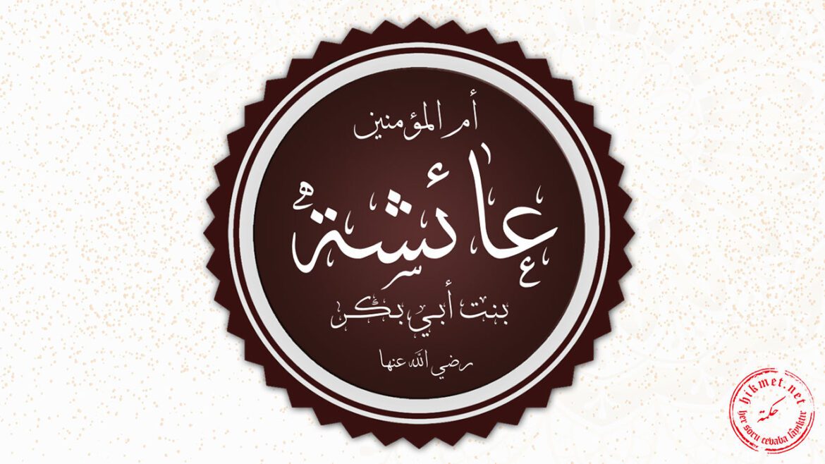 hz-aişenin-evlilik-yaşı